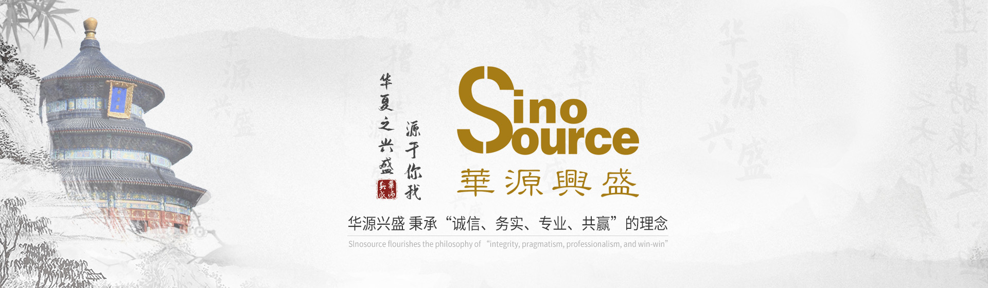 1569662307690322.jpg 內頁banner.jpg